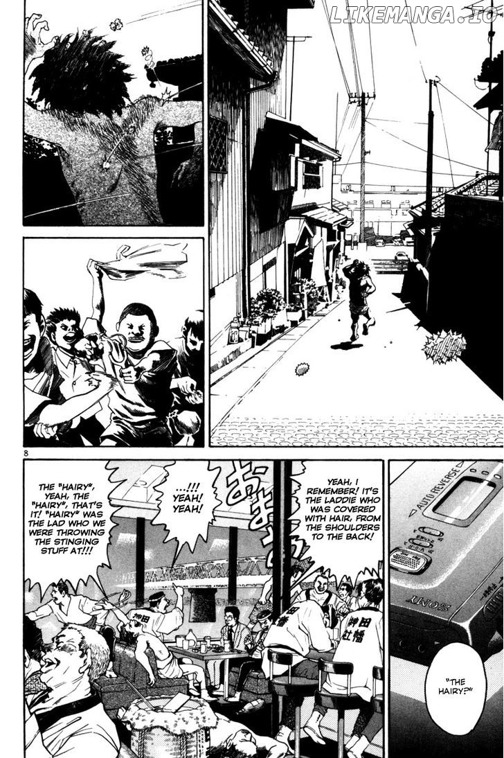 The World Is Mine chapter 160 - page 8