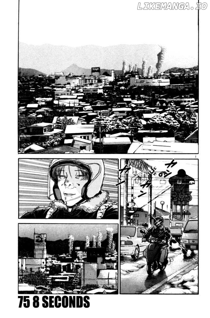 The World Is Mine chapter 75 - page 2