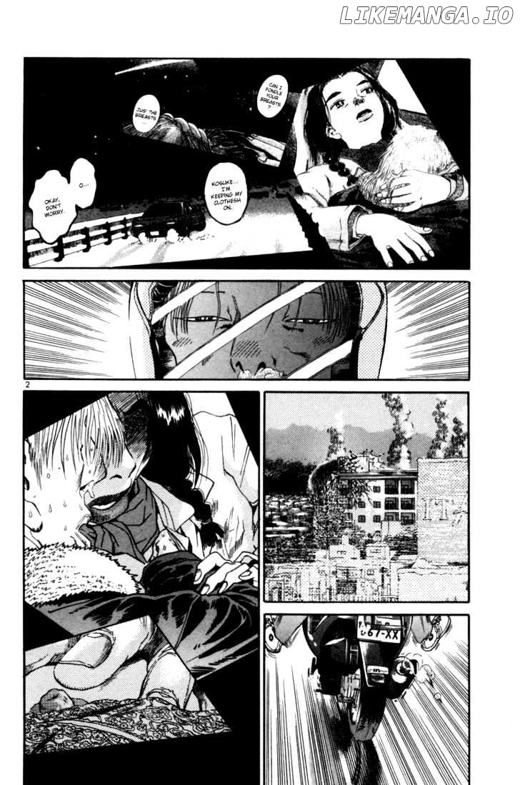 The World Is Mine chapter 75 - page 3