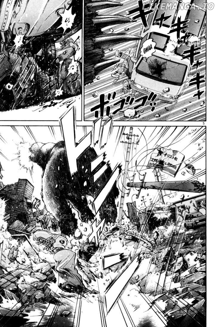 The World Is Mine chapter 75 - page 6