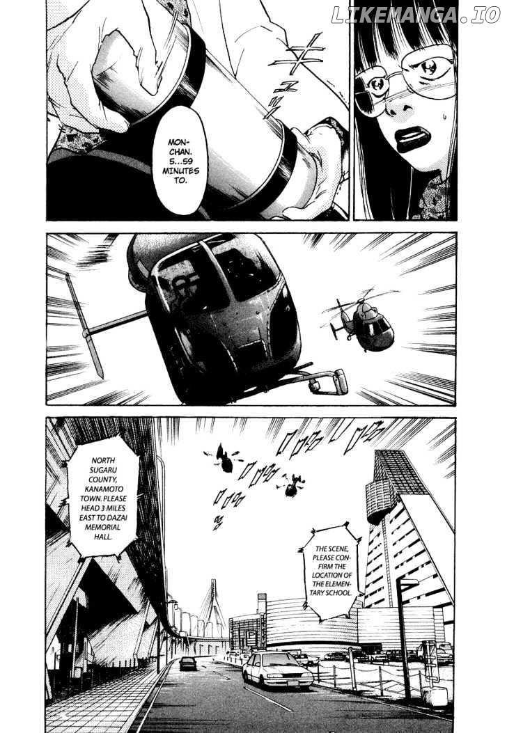 The World Is Mine chapter 10 - page 6