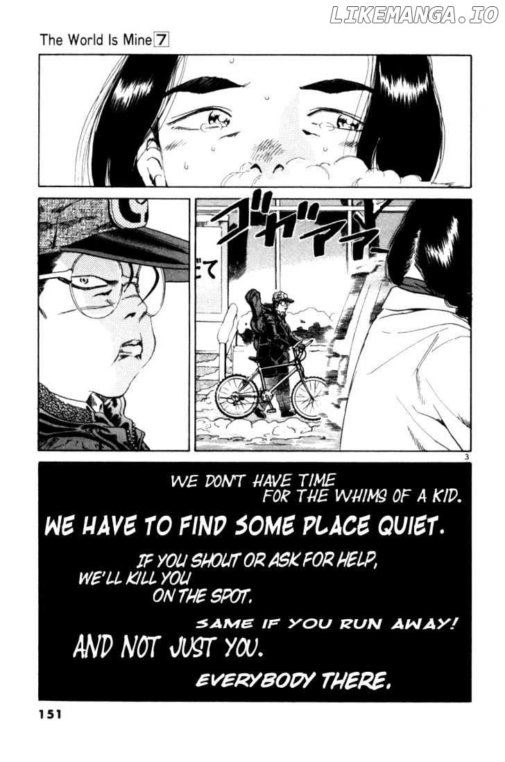 The World Is Mine chapter 76 - page 4