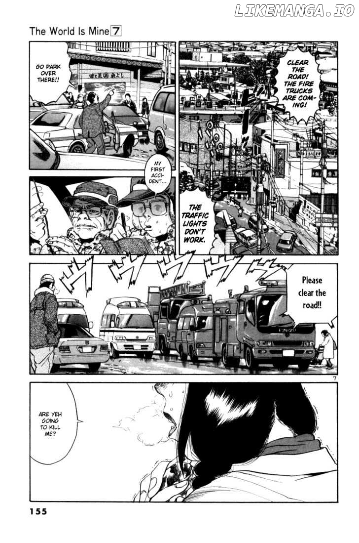 The World Is Mine chapter 76 - page 7
