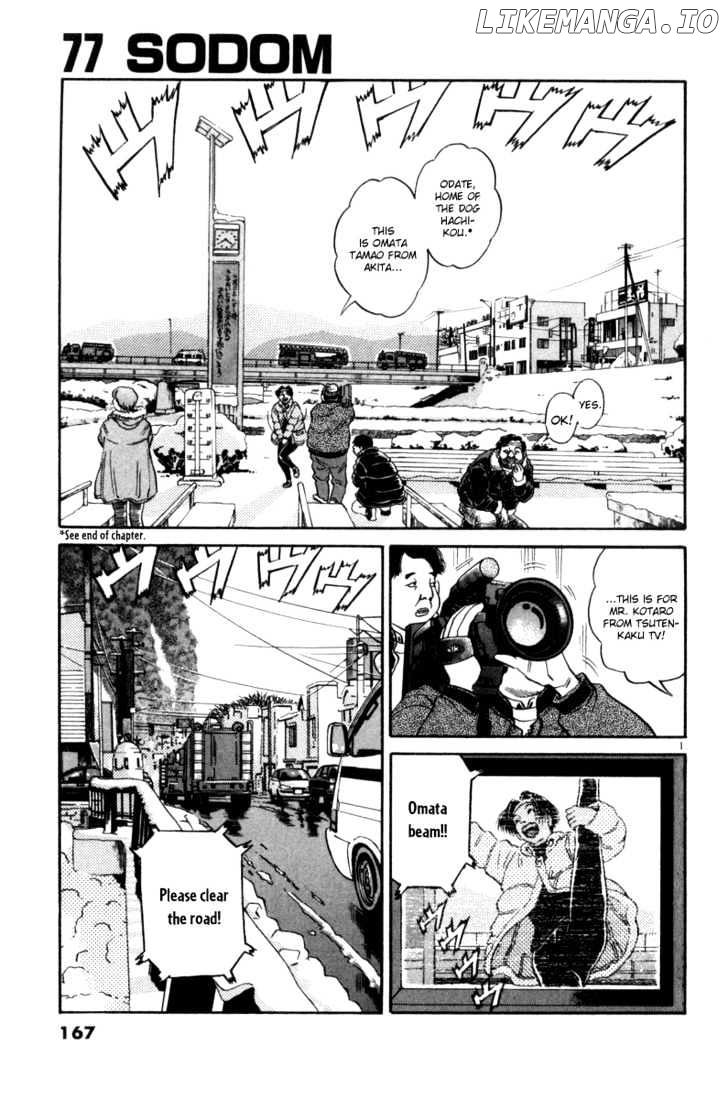 The World Is Mine chapter 77 - page 2