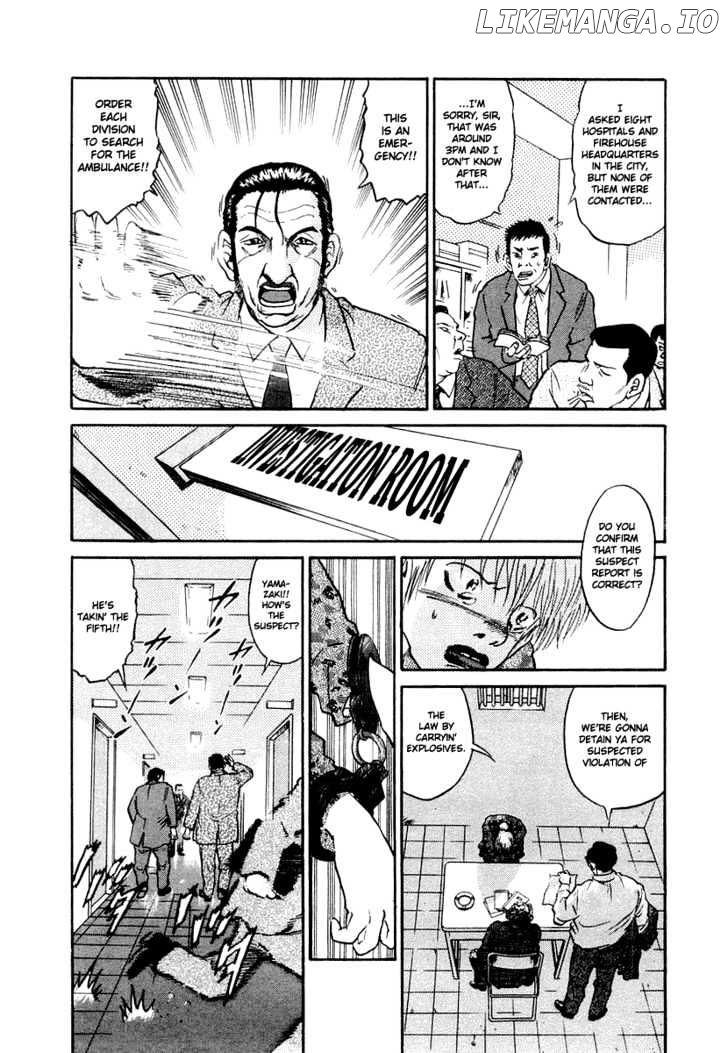 The World Is Mine chapter 12 - page 5