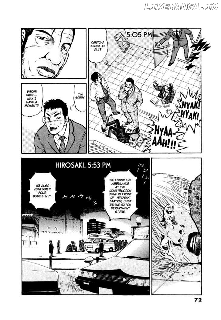 The World Is Mine chapter 12 - page 9
