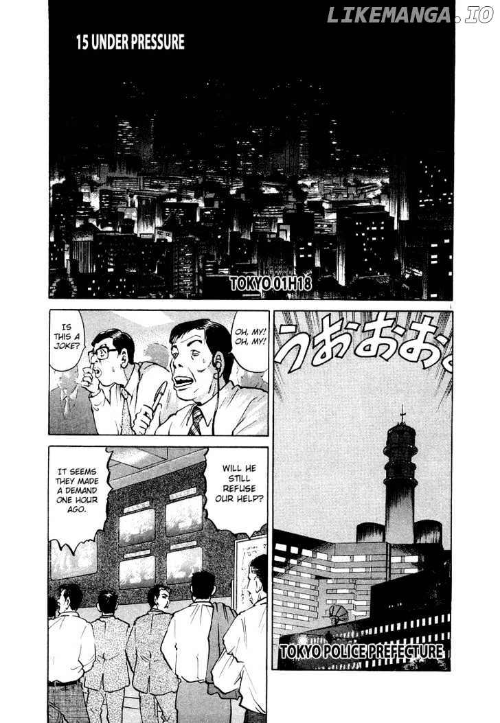 The World Is Mine chapter 15 - page 2