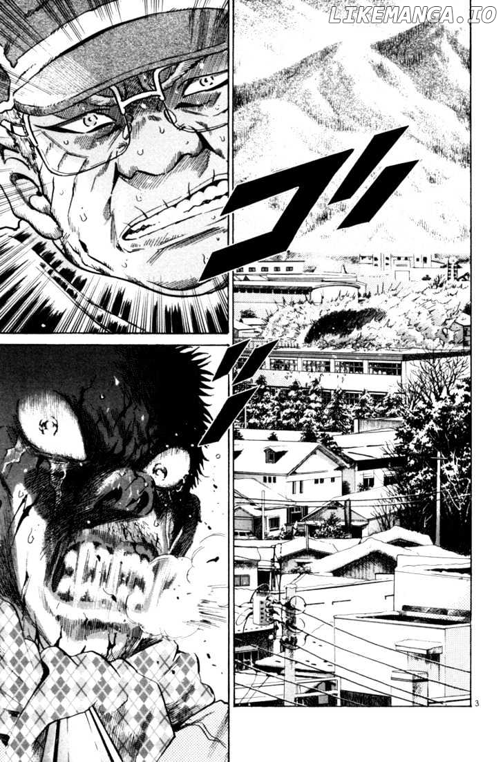 The World Is Mine chapter 81 - page 4