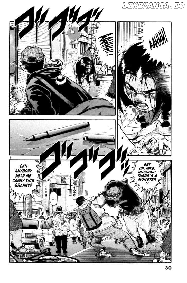 The World Is Mine chapter 81 - page 7