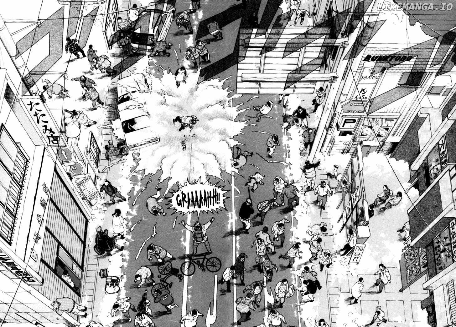 The World Is Mine chapter 82 - page 3