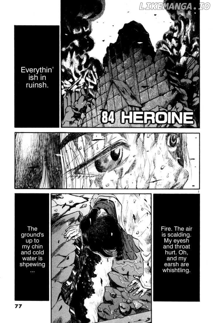 The World Is Mine chapter 84 - page 2