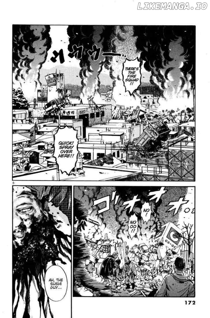 The World Is Mine chapter 89 - page 6
