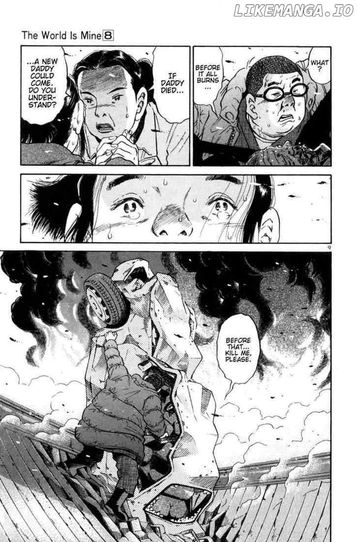 The World Is Mine chapter 89 - page 9
