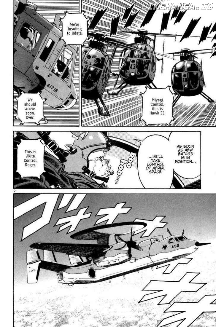 The World Is Mine chapter 91 - page 2