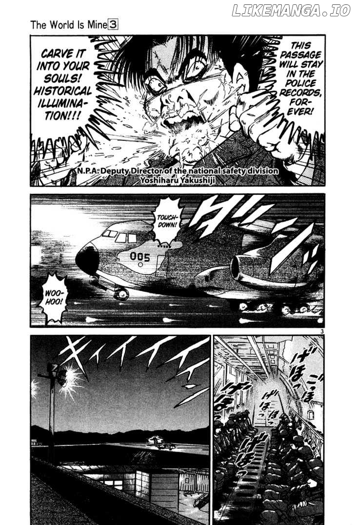 The World Is Mine chapter 26 - page 4