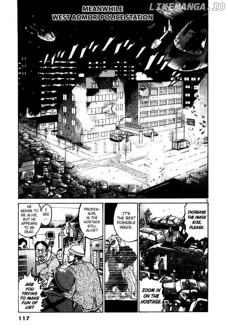 The World Is Mine chapter 26 - page 6