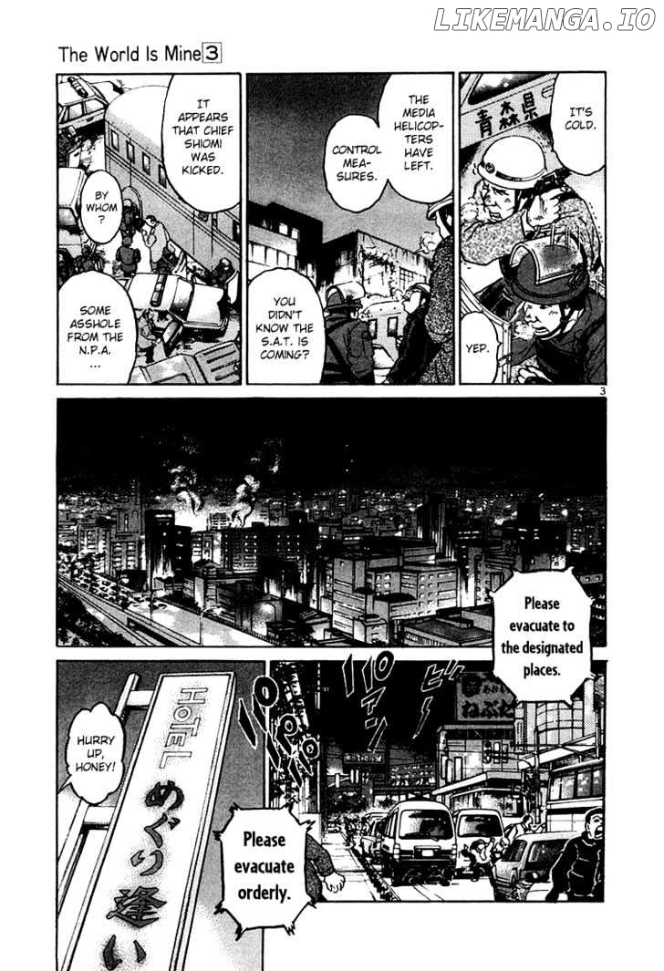 The World Is Mine chapter 27 - page 4