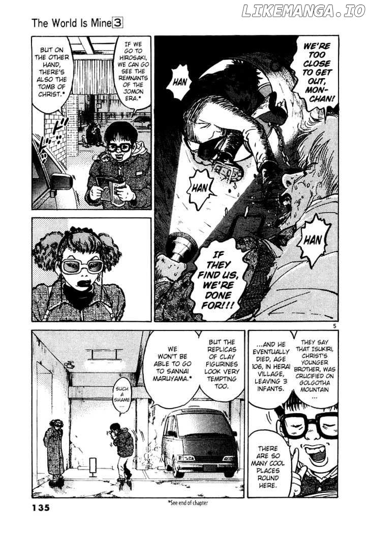 The World Is Mine chapter 27 - page 6