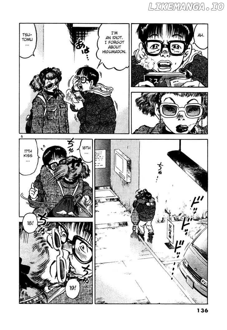 The World Is Mine chapter 27 - page 7