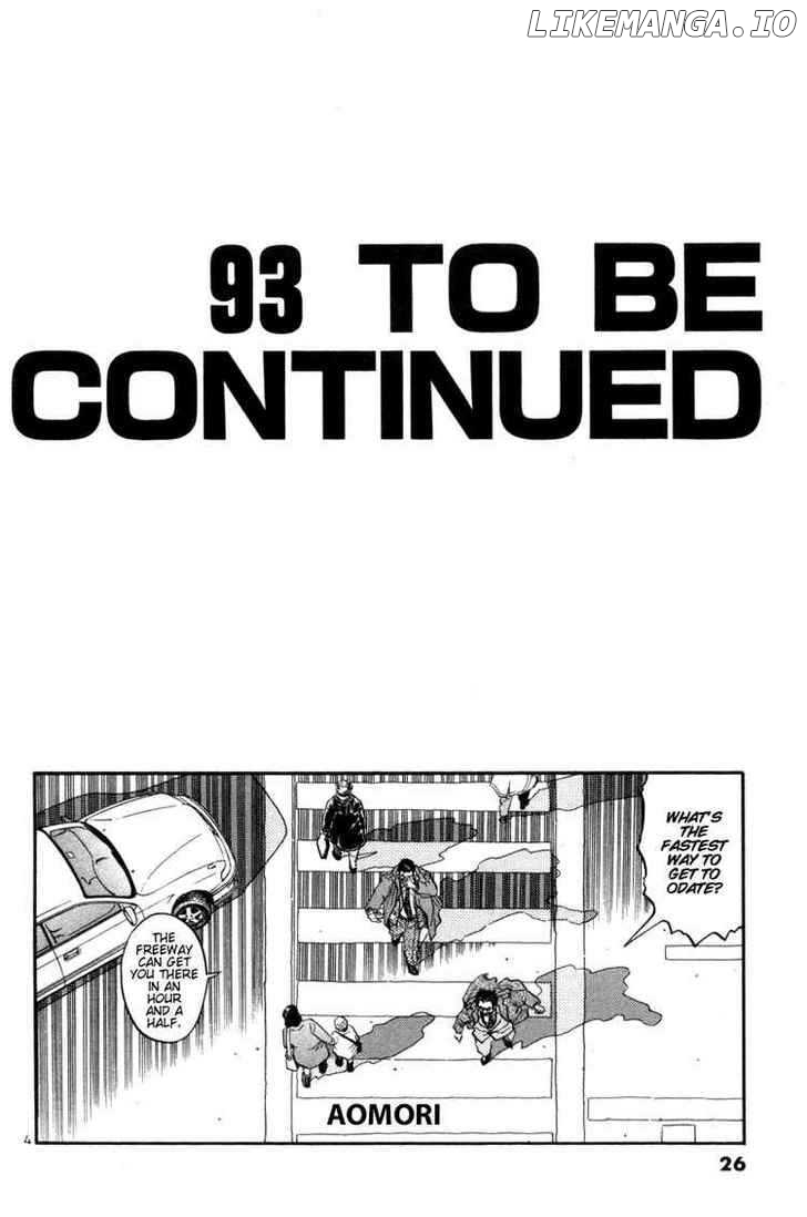 The World Is Mine chapter 93 - page 3