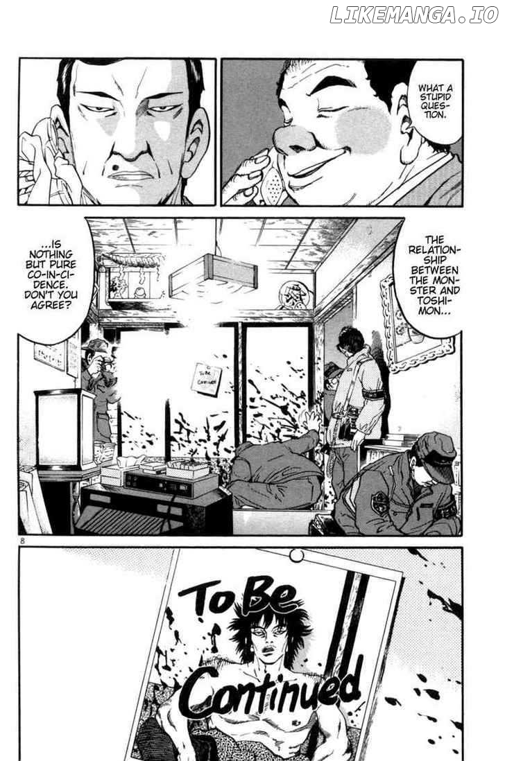 The World Is Mine chapter 93 - page 7