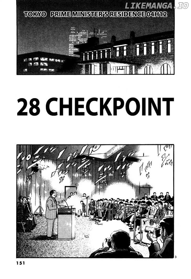 The World Is Mine chapter 28 - page 4