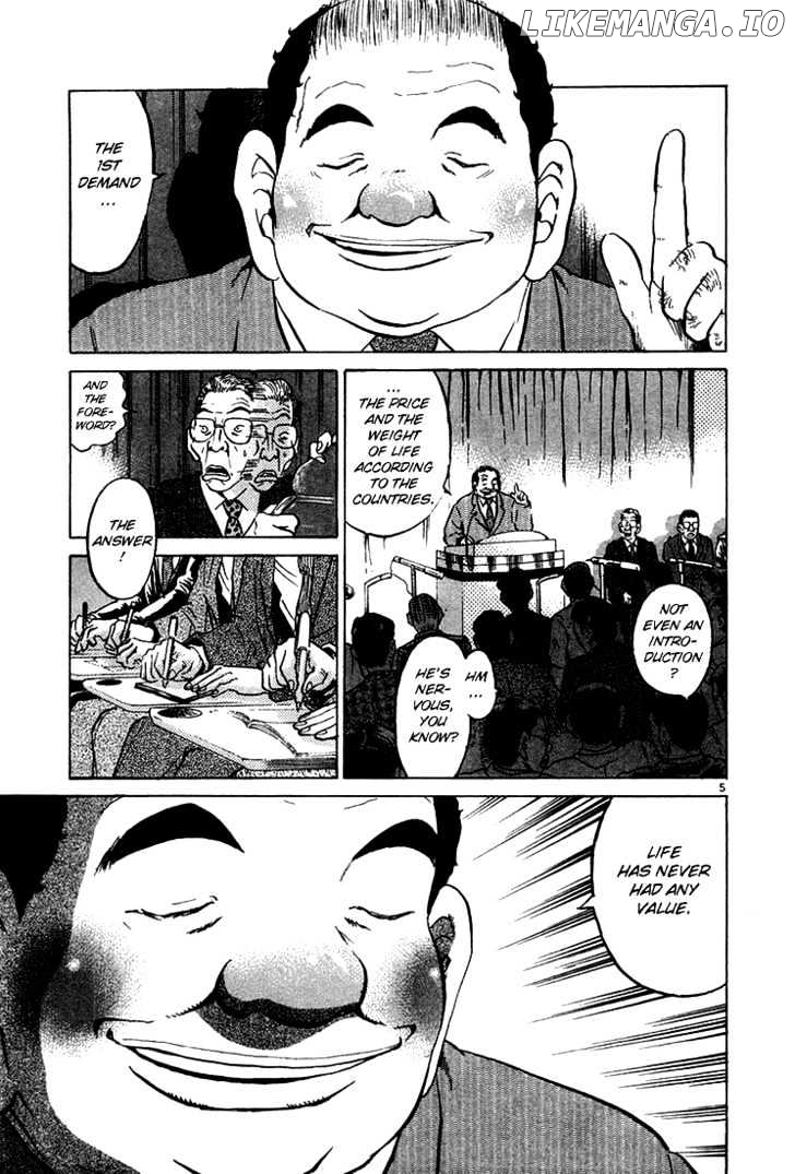 The World Is Mine chapter 28 - page 6