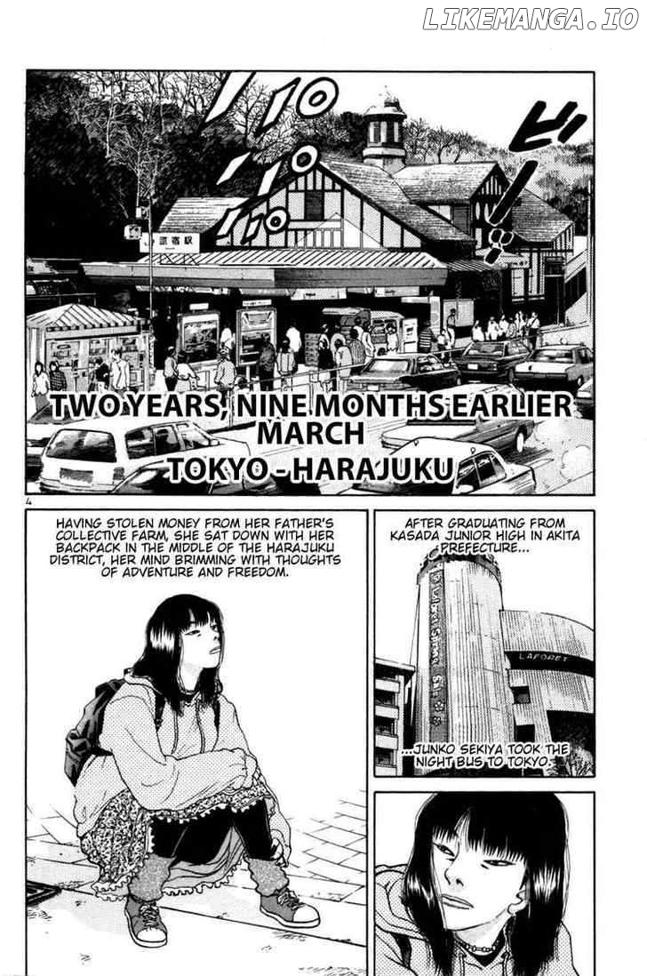 The World Is Mine chapter 95 - page 4