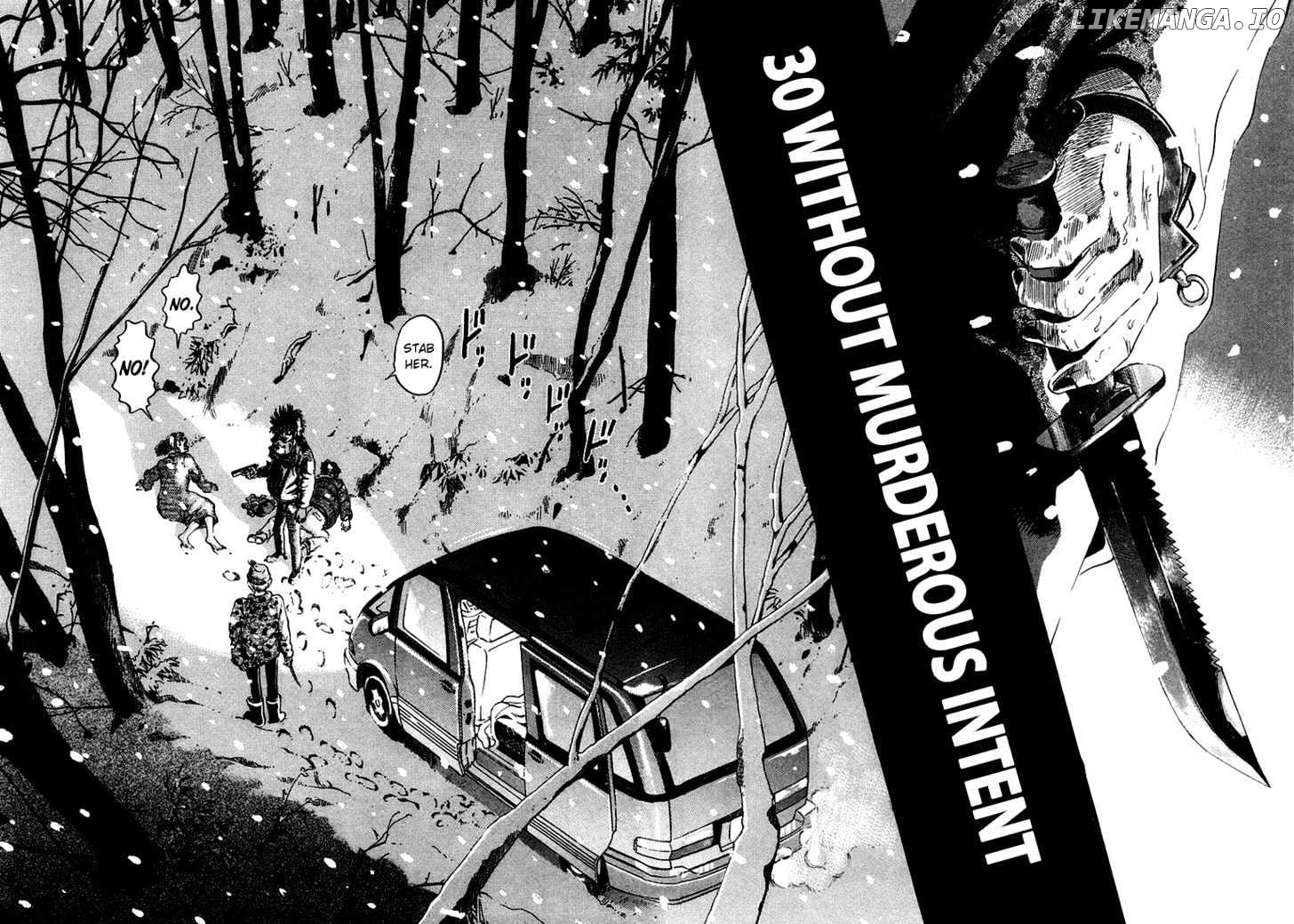 The World Is Mine chapter 30 - page 3