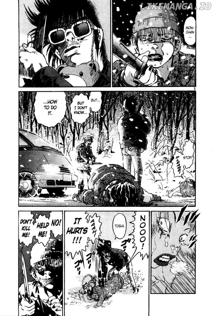 The World Is Mine chapter 30 - page 5