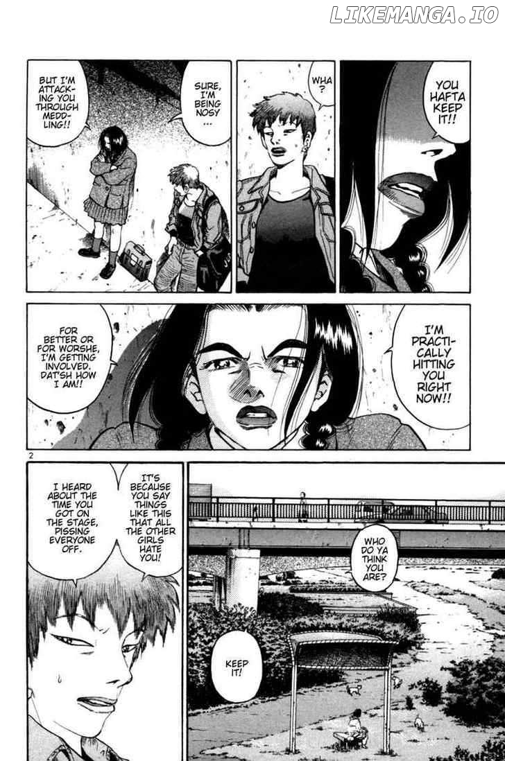 The World Is Mine chapter 96 - page 2