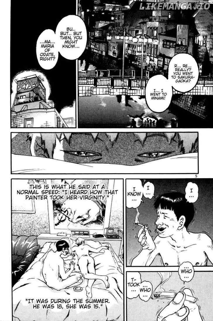 The World Is Mine chapter 96 - page 5