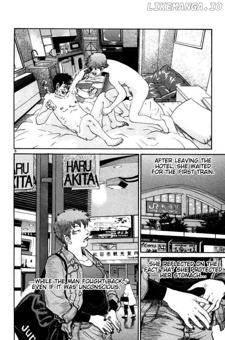 The World Is Mine chapter 96 - page 8