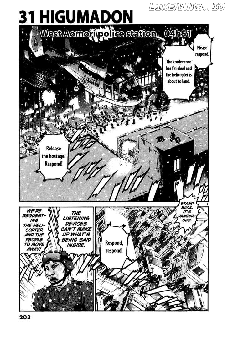 The World Is Mine chapter 31 - page 2