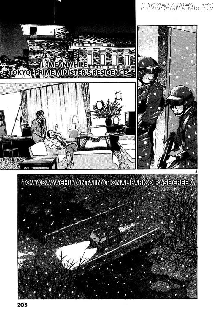The World Is Mine chapter 31 - page 4