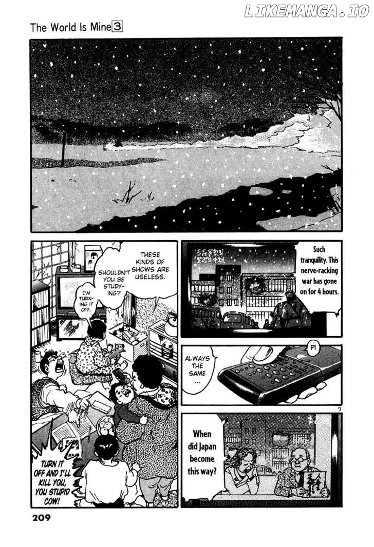 The World Is Mine chapter 31 - page 7