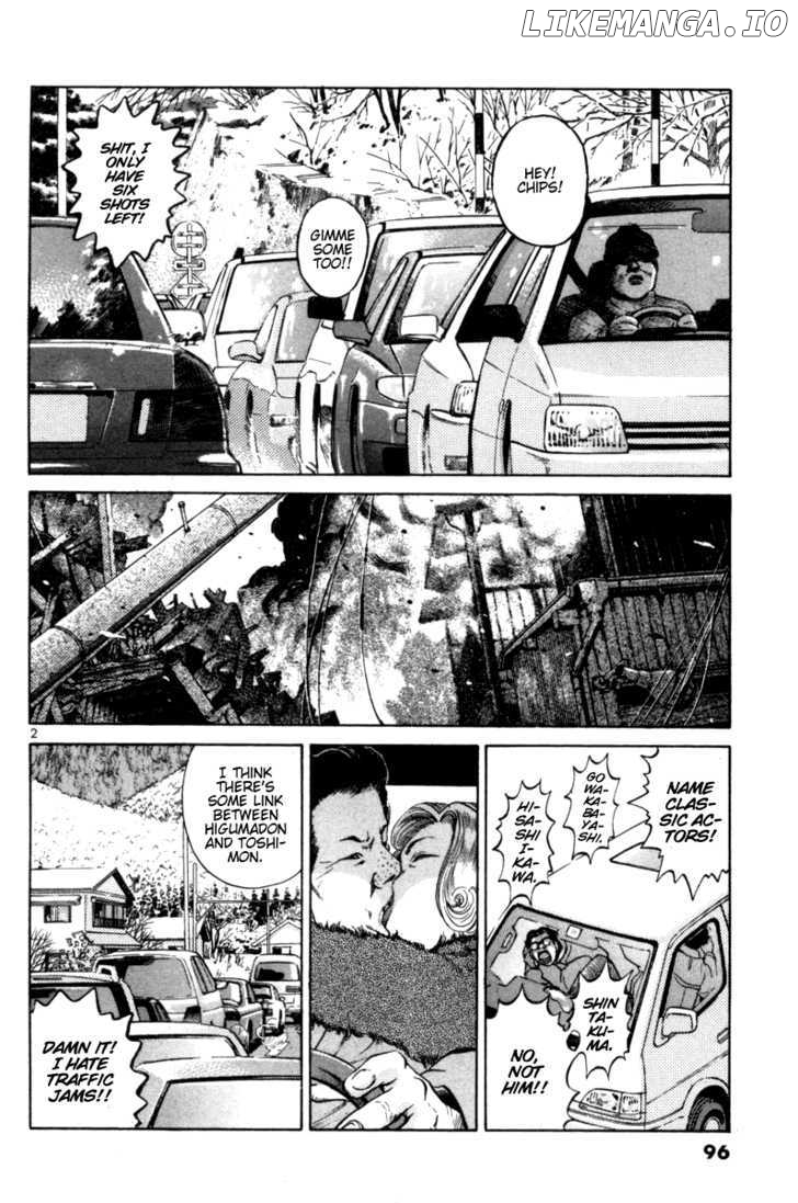 The World Is Mine chapter 97 - page 3