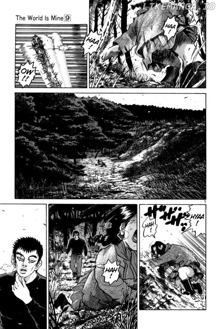 The World Is Mine chapter 97 - page 8