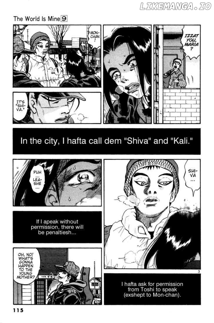 The World Is Mine chapter 98 - page 4