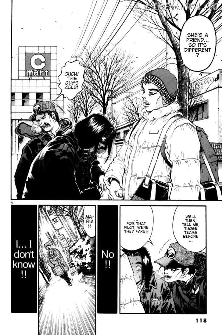 The World Is Mine chapter 98 - page 7