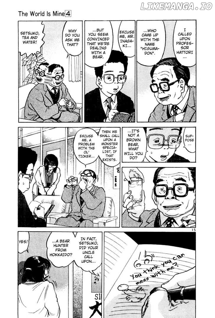 The World Is Mine chapter 33 - page 16