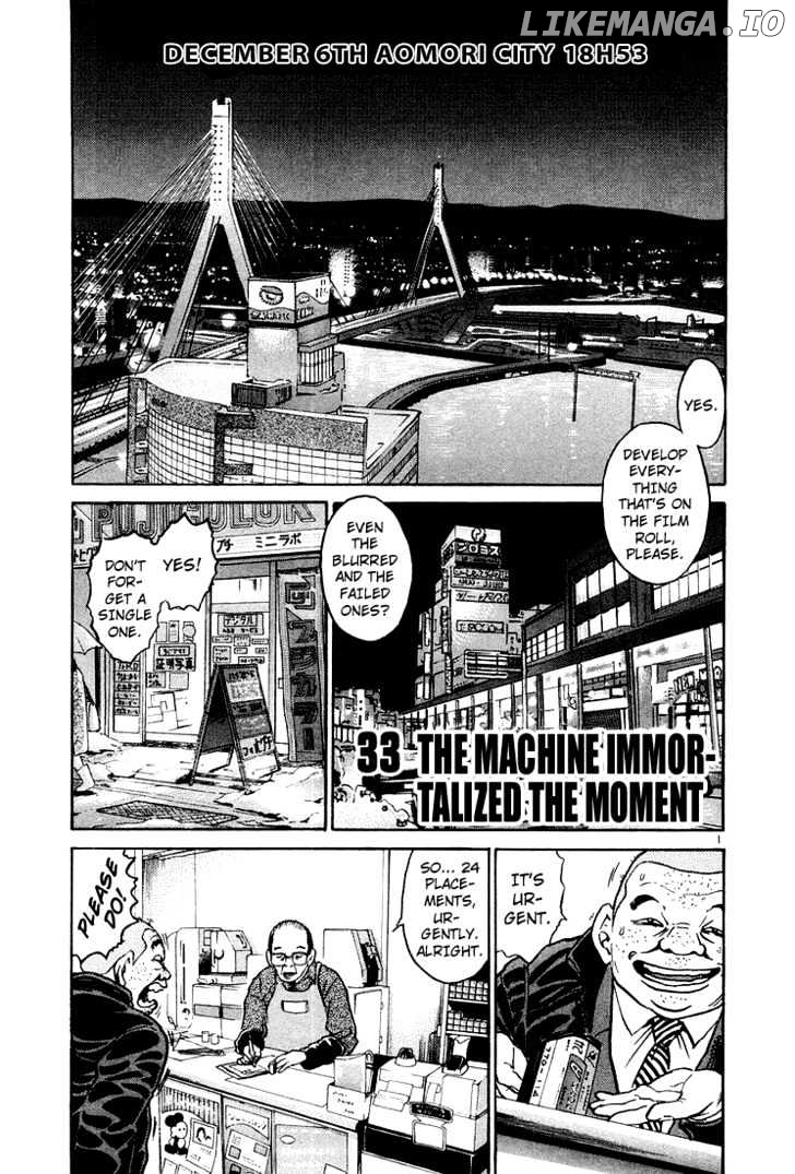 The World Is Mine chapter 33 - page 2