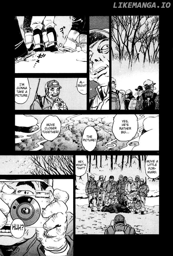 The World Is Mine chapter 33 - page 8
