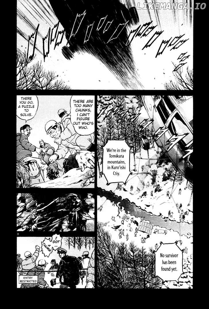 The World Is Mine chapter 33 - page 9