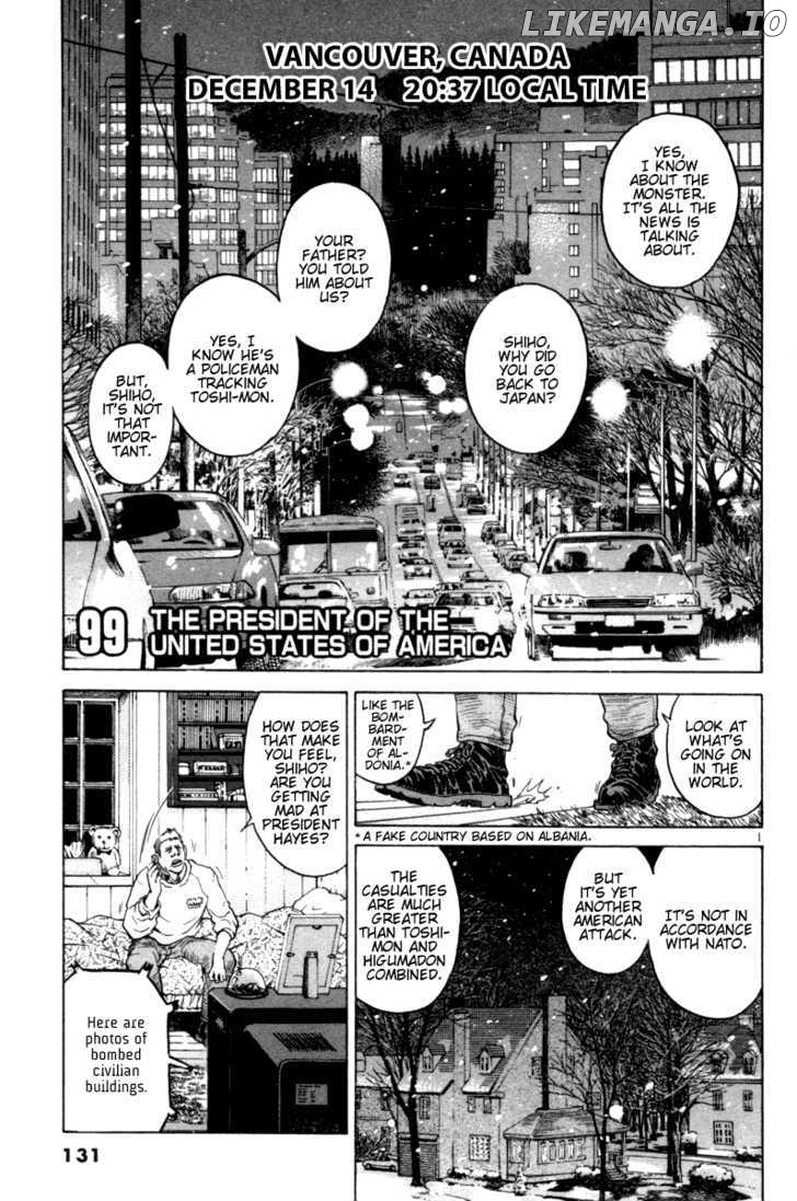 The World Is Mine chapter 99 - page 3