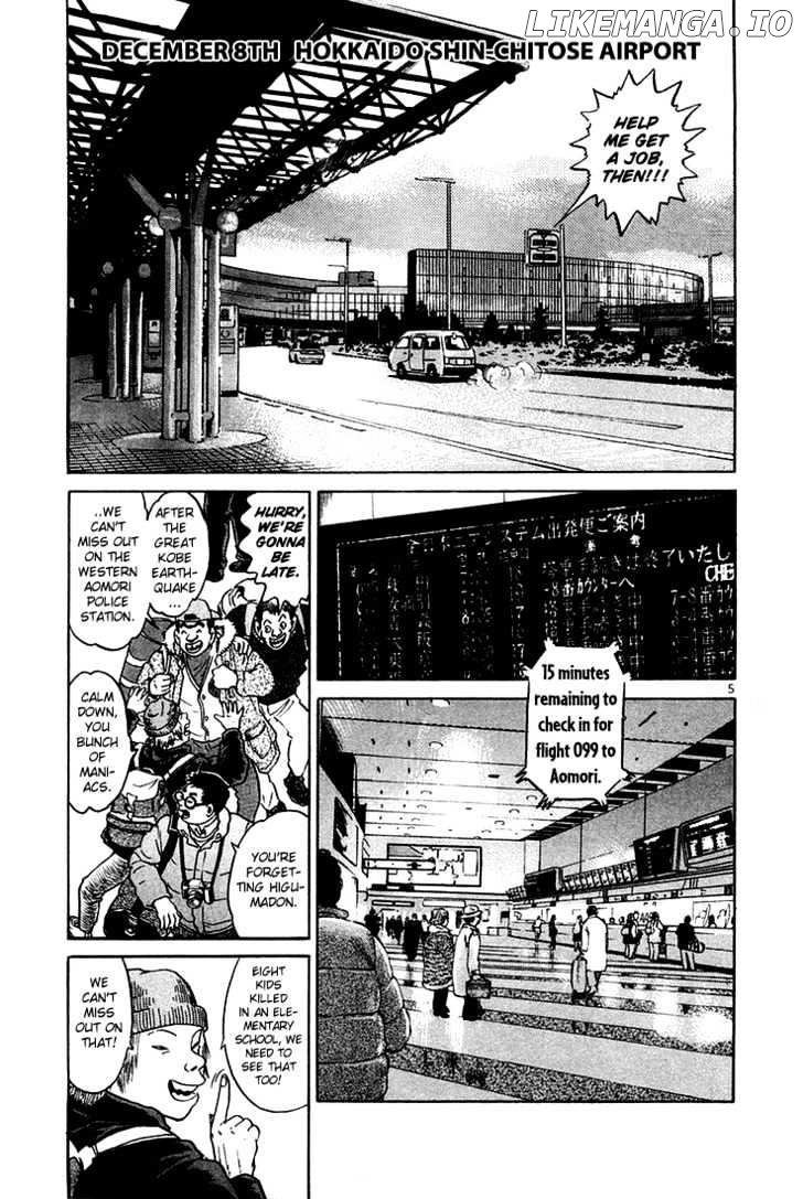 The World Is Mine chapter 34 - page 6