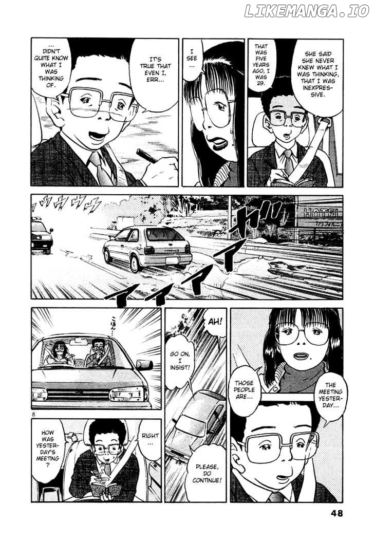 The World Is Mine chapter 34 - page 9