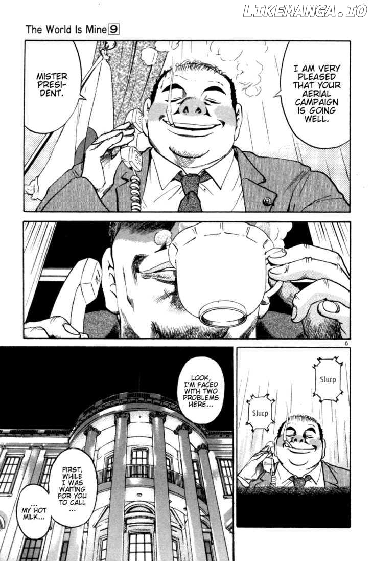 The World Is Mine chapter 100 - page 6