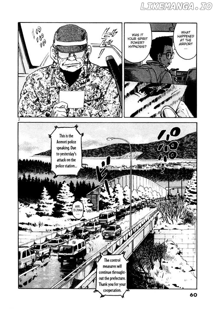 The World Is Mine chapter 35 - page 3