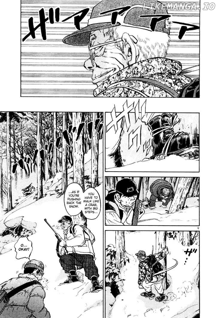 The World Is Mine chapter 36 - page 10